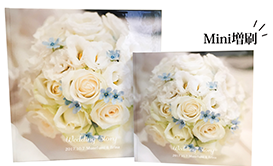 結婚式アルバムについて、データ持ち込みでのウェディングアルバム制作のイメージ